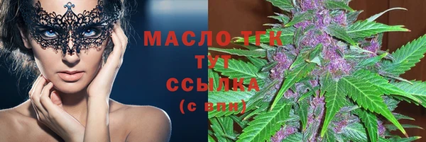 бошки Баксан